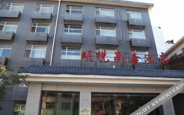 Ming Yue Business Hotel