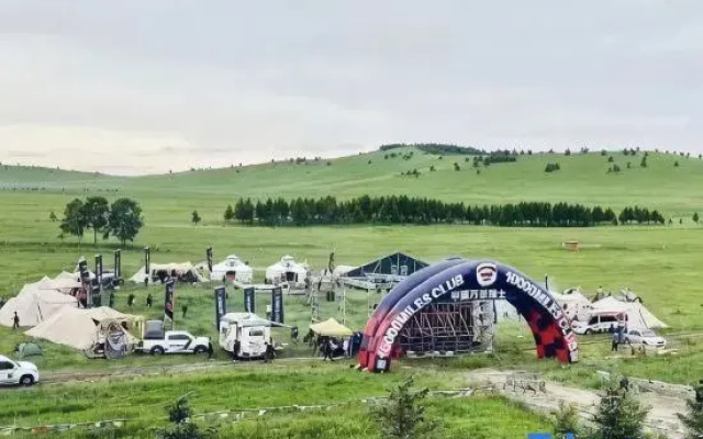 Guoerzi National Resort