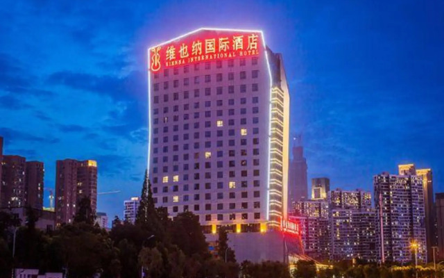 Vienna International Hotel (Wuhan Workers' Culture Palace Jiyuqiao Metro Station)
