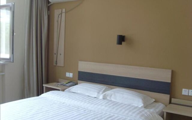 Citihome Hotel Baoding Agricultural University