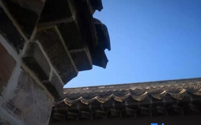 Changdao Dream1902 B&B