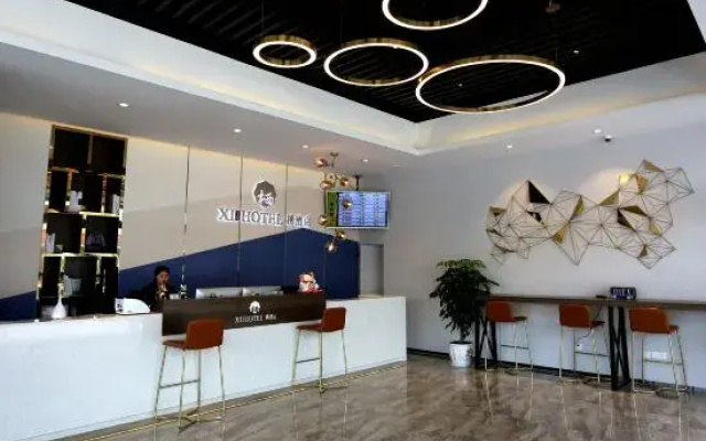 Hotel Qian Chen Xi