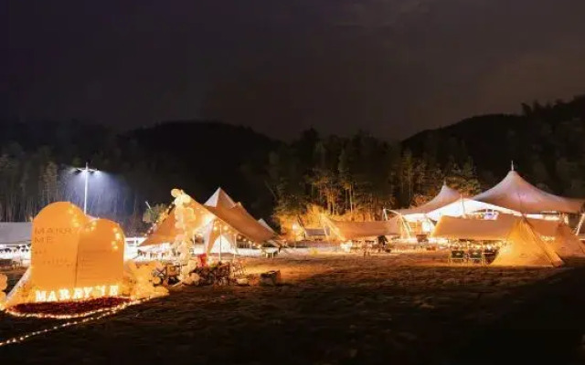 Trip.com Group Country Retreats (Nanchang Meiji zhuyin Joint Resort)