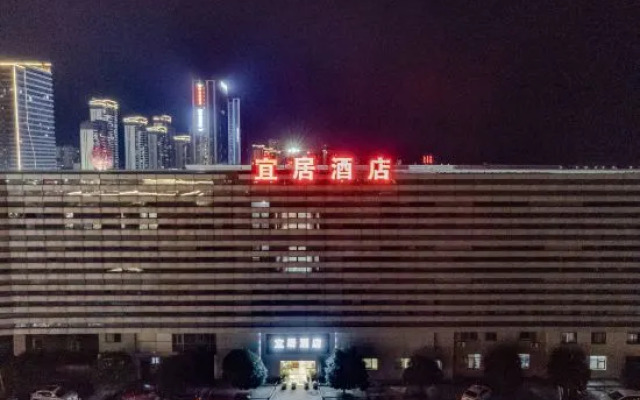 Yichun Yiju Hotel (Yichun High-speed Railway Station)