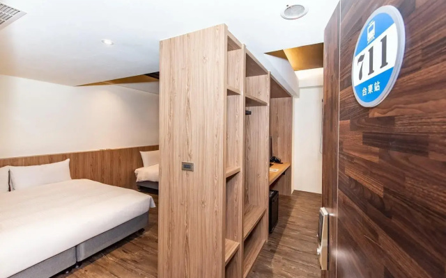Traveller-Inn Teihua Hotel II