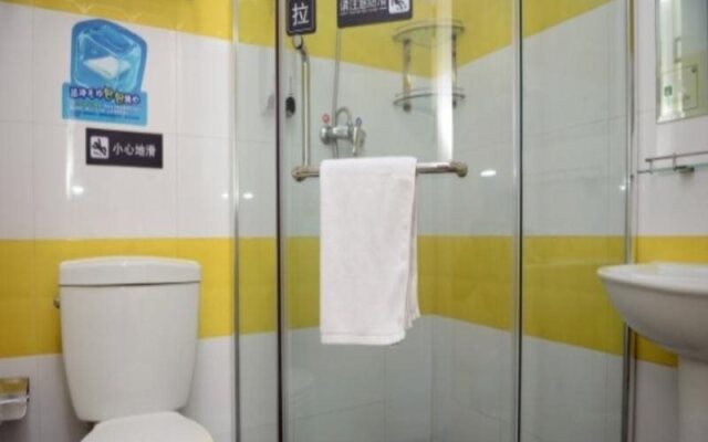 7 Days Inn Harbin Xinyang Road