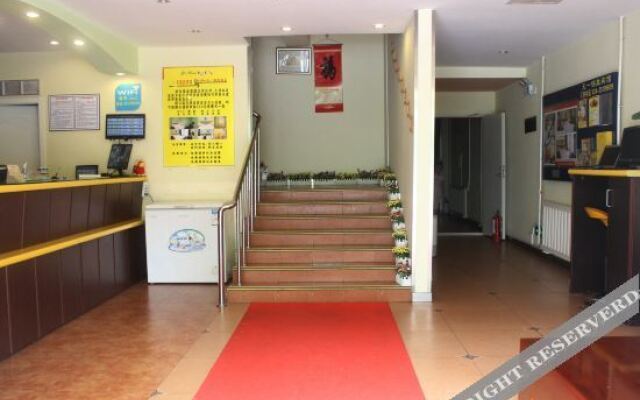 Tianyi Jinsheng Hotel (Shenyang Kaifa Avenue Subway Station)