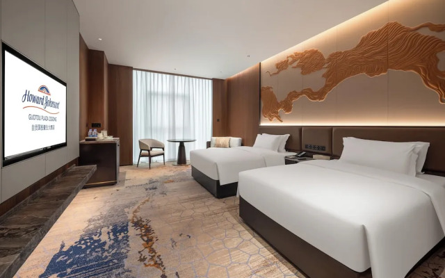 Howard Johnson By Wyndham Guotou Plaza Zigong