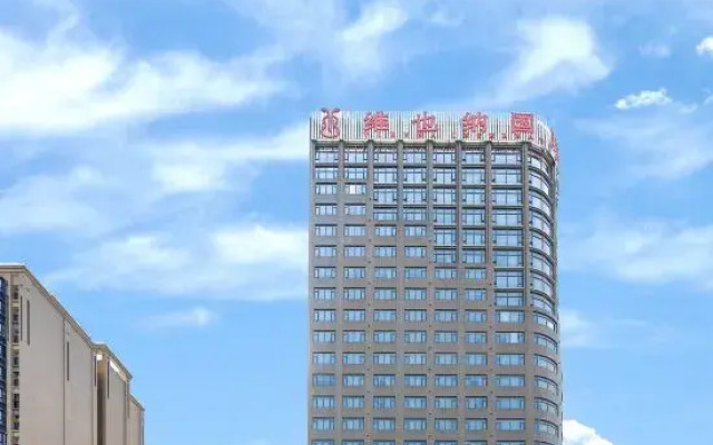 Zhuhai Future Port Hotel