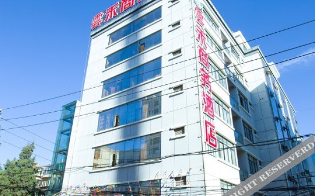 Yun He Business Hotel