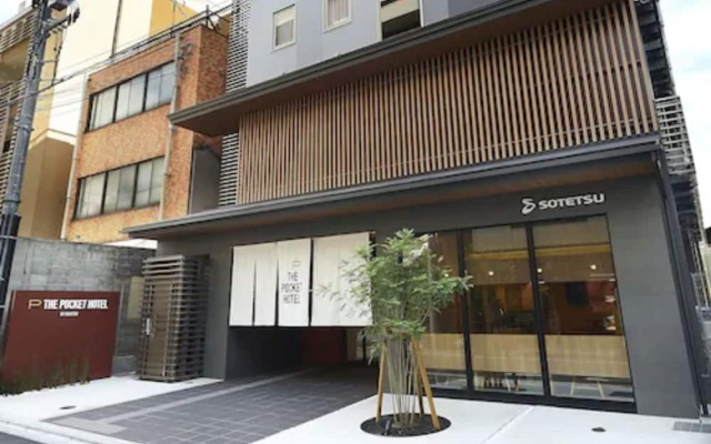 The Pocket Hotel Kyoto Shijokarasuma