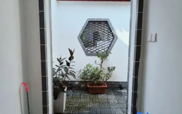 Other Country Homestay (Qufu Sankong Scenic Area)