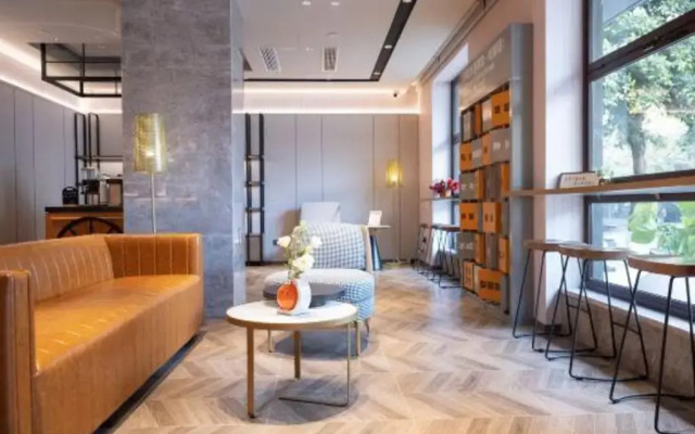 Home Inn Plus (Chengdu Sichuan University  )