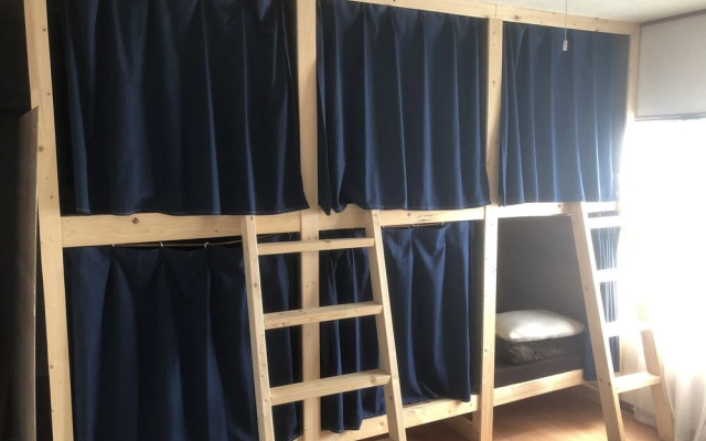 Stay at Kushiro - Hostel