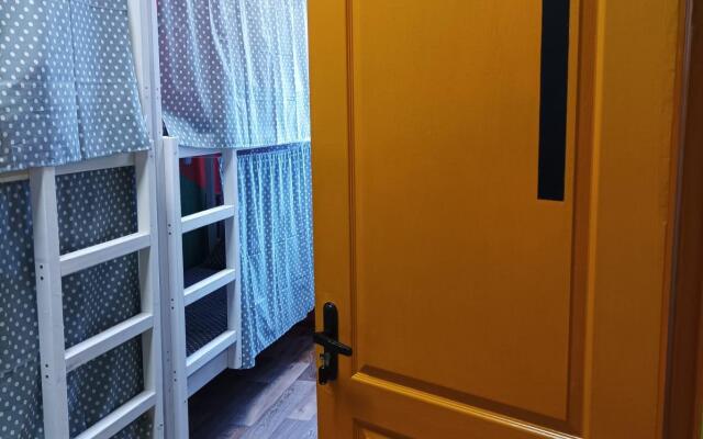 Hostel Orange