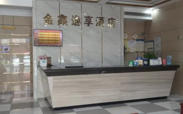 Jinxin Yixiang Hotel