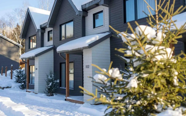 Condos Kamik Tremblant