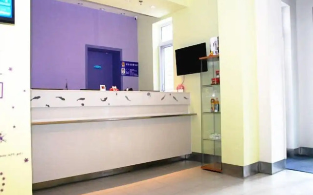 Bestay Shenyang Forrbidden City Huanyuan Gate Subway Station