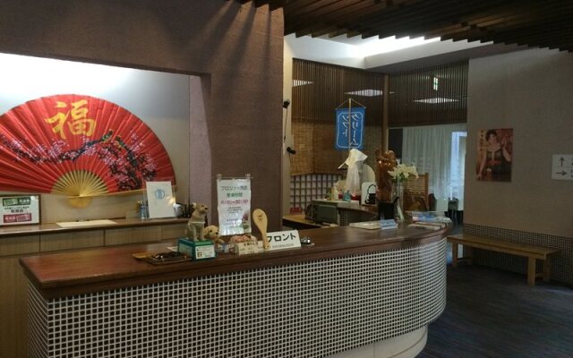 Sakunami Onsen Katakuri-no-Yado