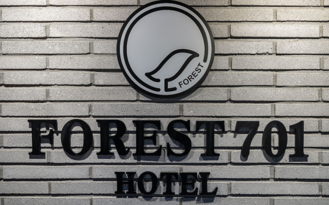 Gimhae Buwondong Forest 701 Hotel