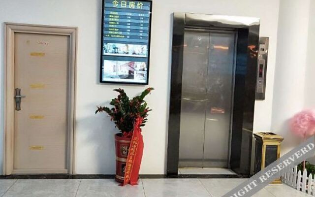 Tiandong Baiman Boutique Theme Hotel