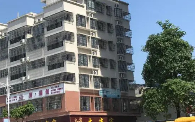 Lonhteng Hotel