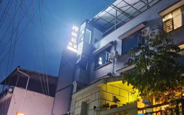 Hanyuan Yingtaoyuan Homestay – Exterior – Ya'an