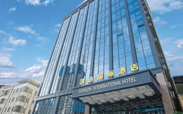 Hongzhi International Hotel (Huizhou Zhongkai Chenjiang Avenue Branch)