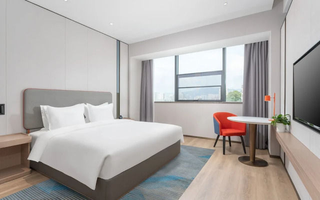 Holiday Inn Express Bazhong Center by IHG