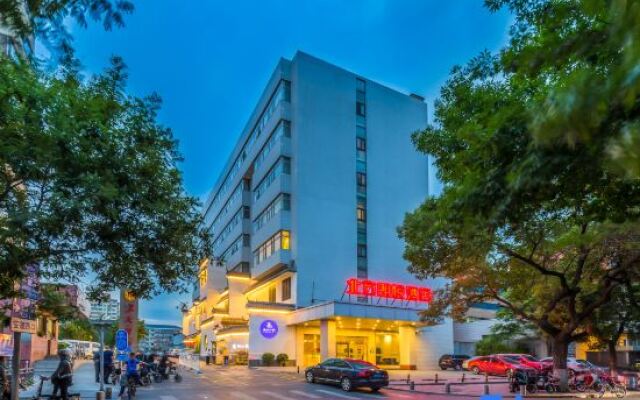 Beifang Langyue Hotel (Beijing Drum Tower)