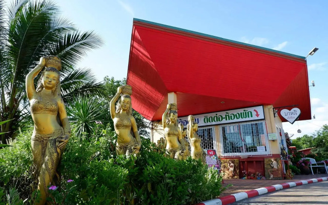 Bali Boutique Hotel Suratthani