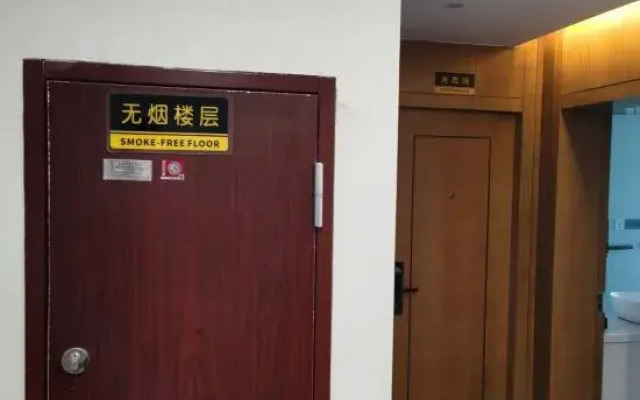 Yueyi Zhixuan Hotel (Huaihua South Railway Station, Wanda)