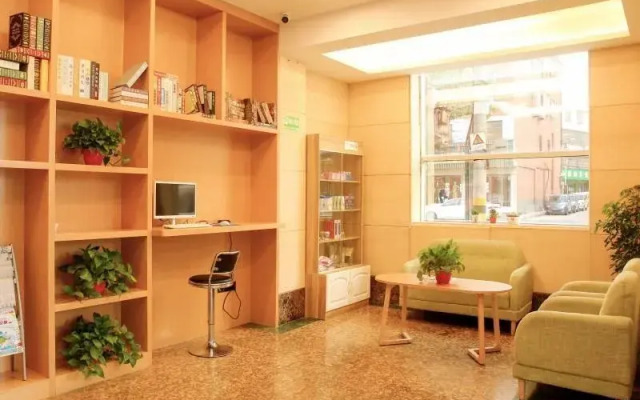 GreenTree Inn Anqing Huaining County Wanhe Road Express Hotel