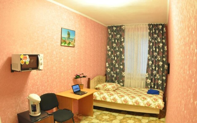 Moscow for You Expo Apartments