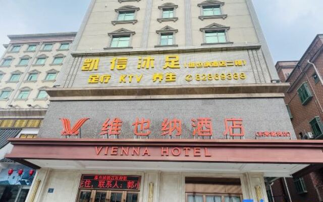 Vienna Hotel (Dongguan Xiegang Branch, Guangdong)