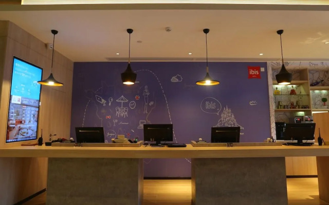 Ibis Haikou Injoy Plaza Hotel