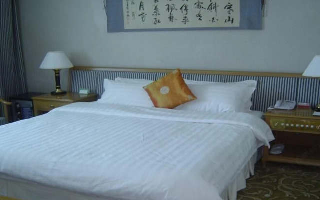 Tongliao Hotel