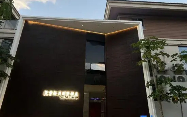 Yixuejia Villa Hotel