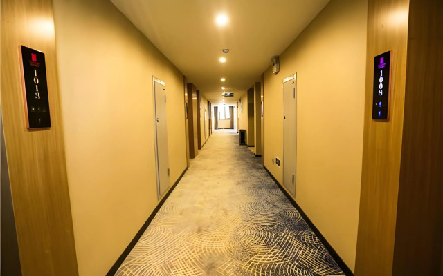 Echarm Hotel Hefei Binhu Exhibition Center