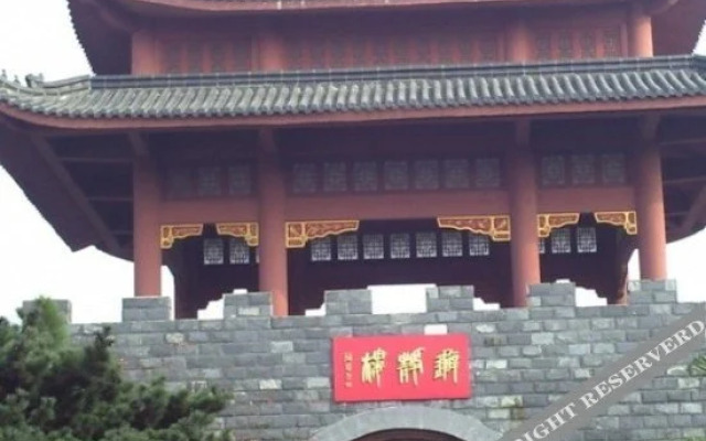 Dongcheng Hotel (Nanchang Wanxianghui Aixihu West Metro Station Branch)