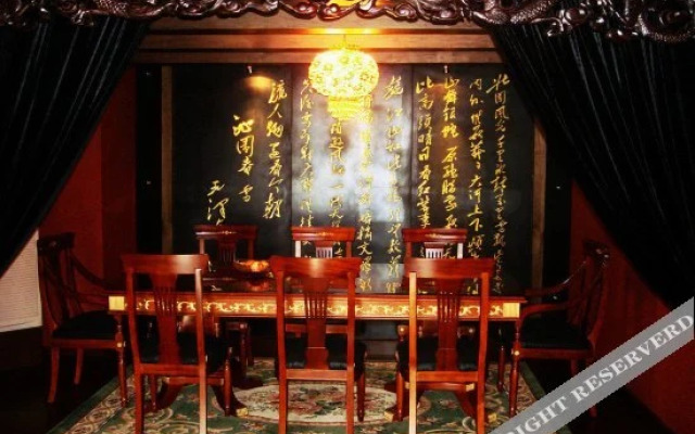 Shenlongtang Hotel