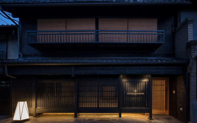 The Machiya Hotel Kyoto
