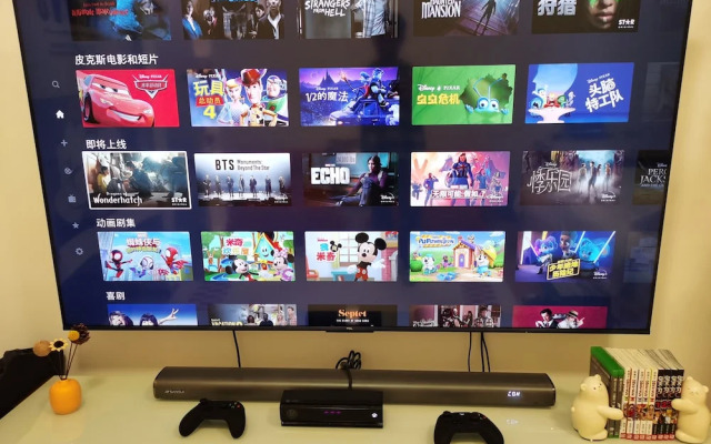 Interact China Fine Condo - Chimelong