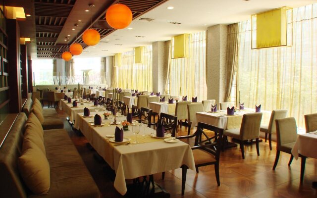 Nanjing International Conference Hotel
