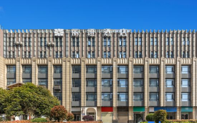 Yun Ting Hotel (Wuhan engineering technology college hotel)