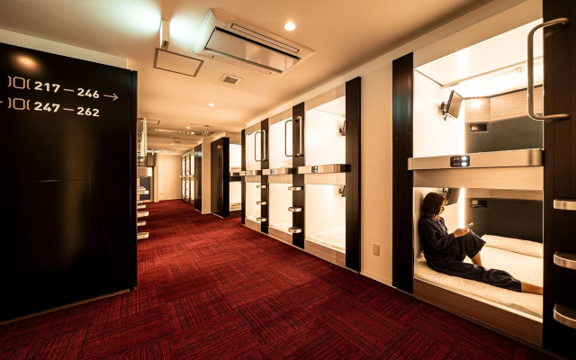Capsule Plus Yokohama Sauna & Capsule