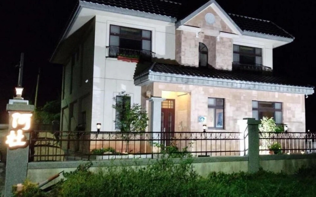 Yuxian Family Business BnB