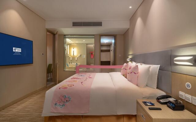 Holiday Inn Express Qingdao Innovation Park, an IHG Hotel