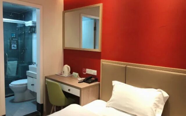 7 Days Premium Hotel Shanghai Xujiahui Longhua Road Metro station