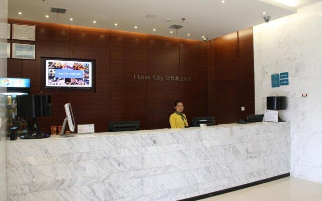 City Comfort Inn Xinyu Baoshi Park Xingang